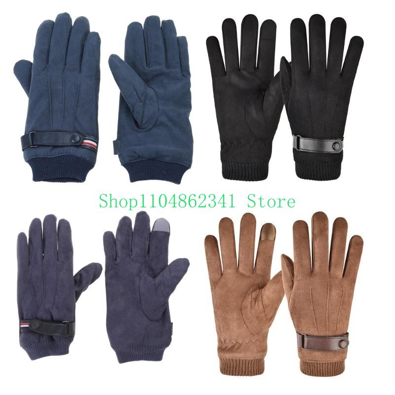 Guantes Térmicos 652F para adu - Snow Glove Insulated reseña y precio
