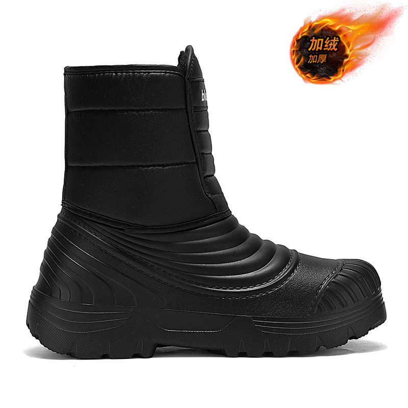 Botas de nieve impermeables ta - Waterproof Winter Boot reseña y precio