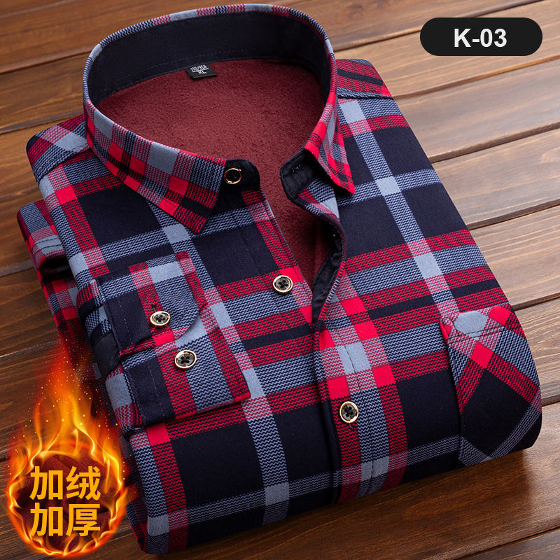Camisa a cuadros de manga larg - Flannel Shirt Lined reseña y precio