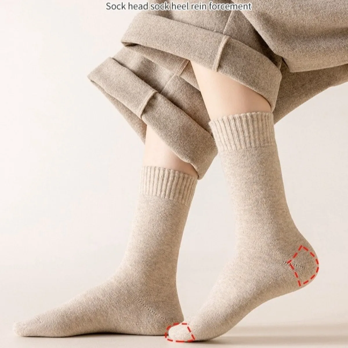 1 par de calcetines térmicos c - Thermal Sock Wool reseña y precio