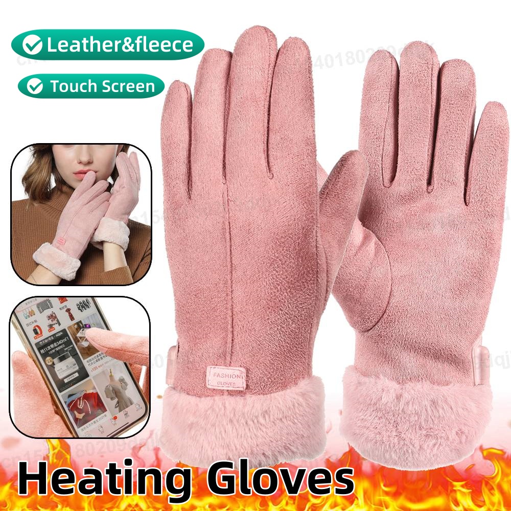 Guantes calefactables eléctric - Touch Screen Gloves reseña y precio