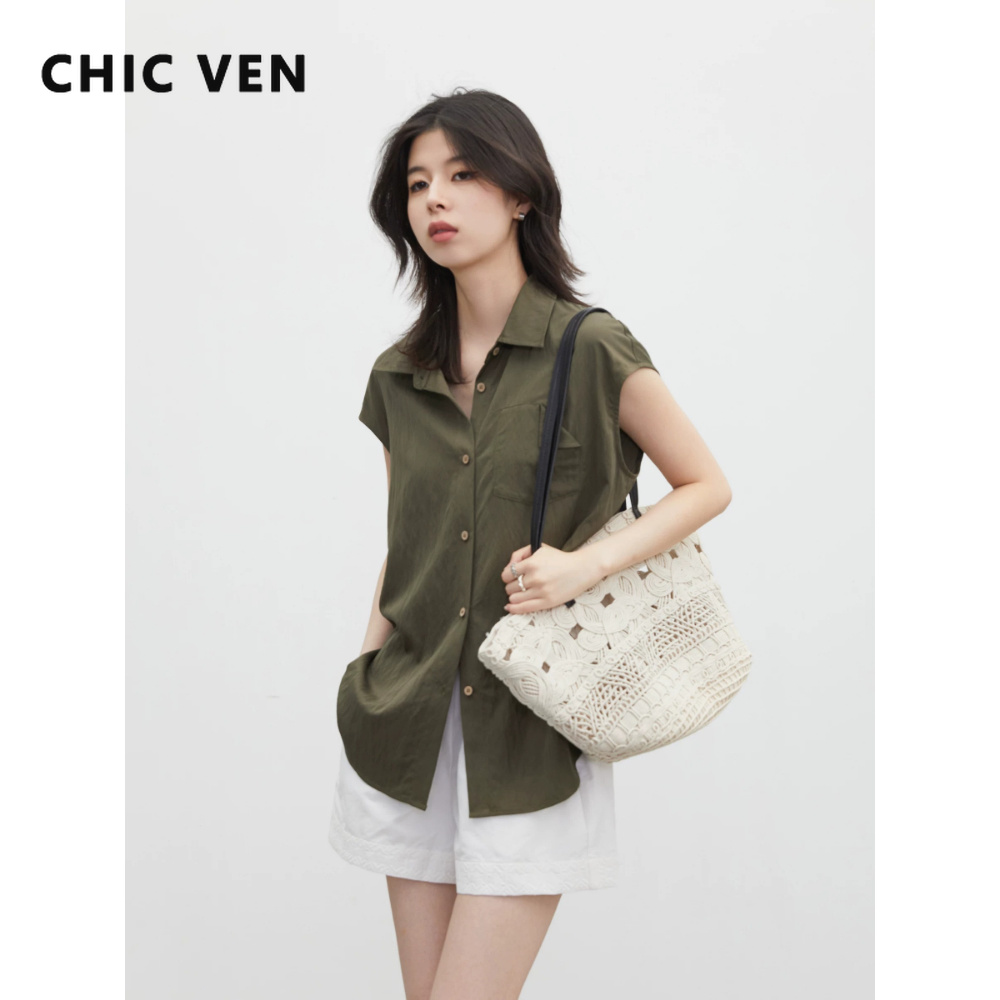 CHIC VEN Nueva Camisa de Moda  - Down Jacket Packable reseña y precio